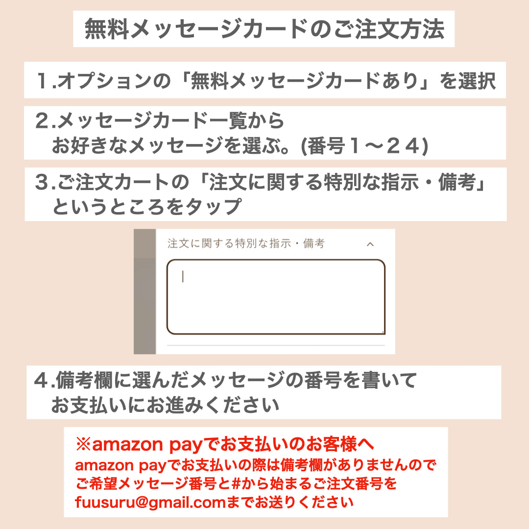 卵のクーヘン１０個入り