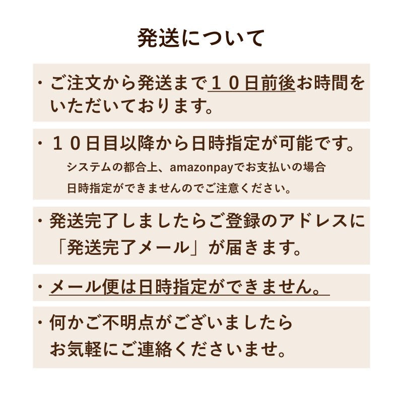 卵のクーヘン１０個入り